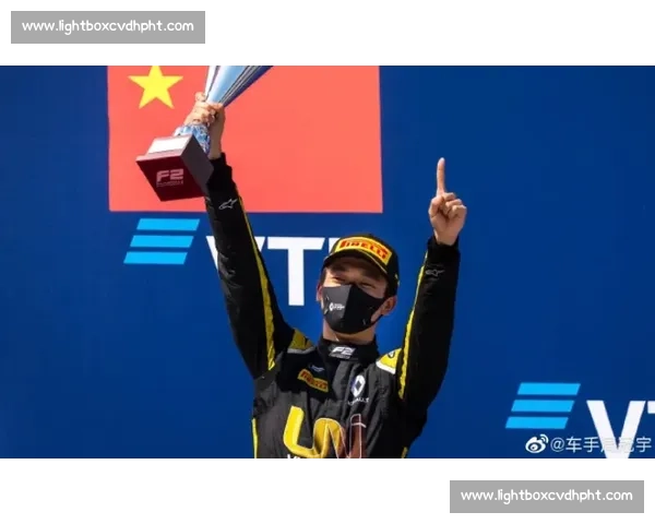 F1电竞总决赛冠军，让世界看到了中国电竞的力量！