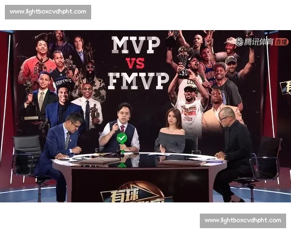 FMVP含金量几何专家深度解析，谁才是最大功臣！