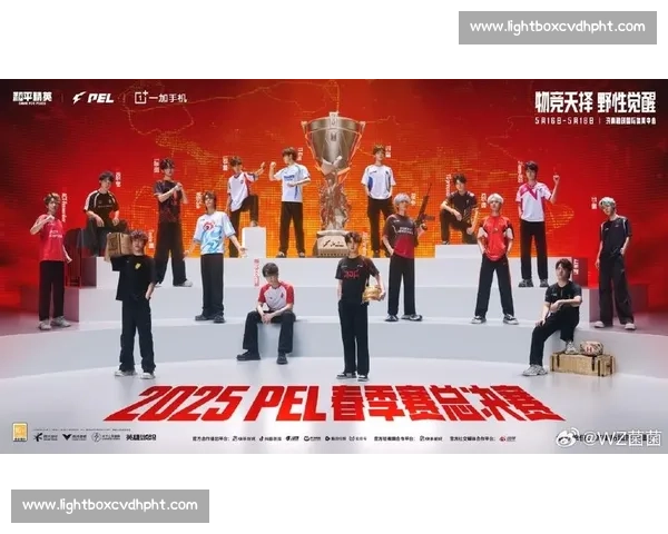 热血激燃!电竞国家队用冠军,点燃亿万观众的激情 热血激燃!电竞国家队用冠军,点燃亿万观众的激情