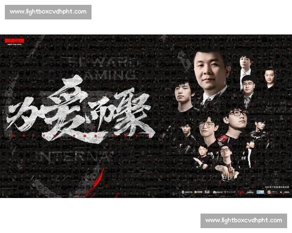 粉丝经济的终极奥义,电竞品牌合作如何实现共赢