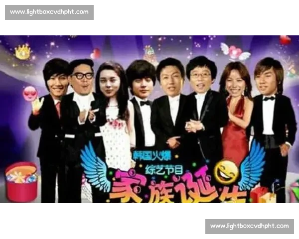 这个夏天,电竞选手综艺节目承包你的笑点和泪点!