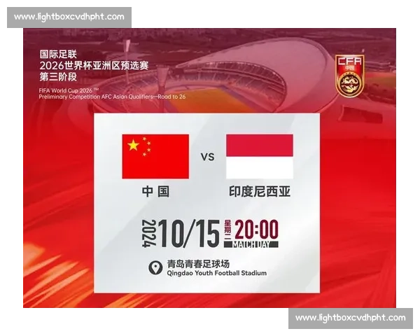 2026世界杯!谁能成为新王,我们拭目以待! 2026世界杯!谁能成为新王,我们拭目以待!