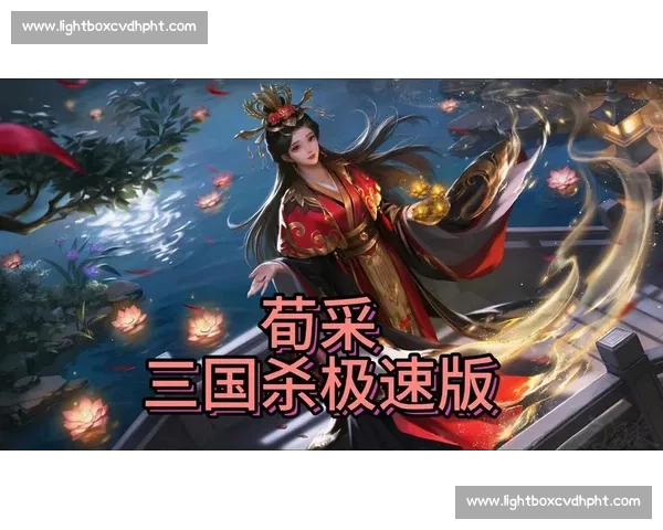 惊险时刻!三国杀Online总决赛,心脏骤停的那些瞬间! 惊险时刻!三国杀Online总决赛,心脏骤停的那些瞬间!
