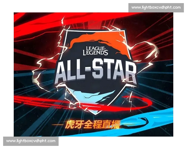 英雄联盟全明星赛投票开启，你心目中的梦之队由你打造