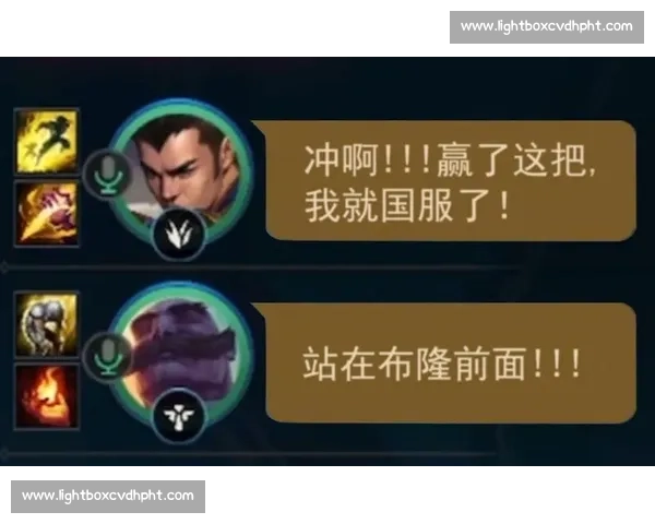 解说褒贬不一，粉丝怒批：这嘴皮子功夫，比比赛还精彩！